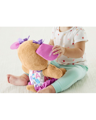 Peluche Sis interactif Fisher Price