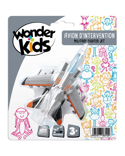 WONDERKIDS - A1501532 - Set de Tir à l'Arc 66cm - Jeu d'adresse pour enfant  - Autre jeu de plein air - Achat & prix