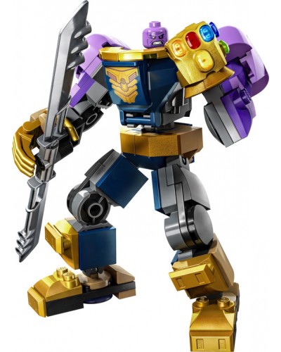 ARMURE ROBOT DE THANOS MARVEL