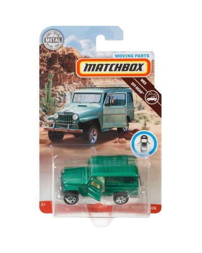 VEHICULE MOBILES MATCHBOX