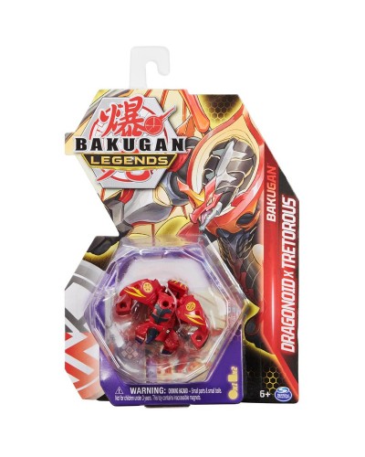 1 BAKUGAN S5 - MODELE ALEATOIRE LIVRAISON A L UNITE