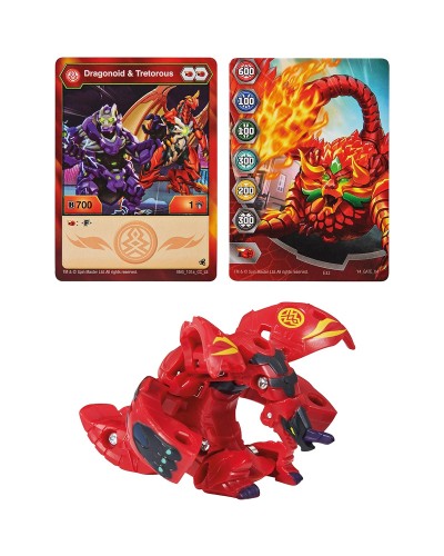 1 BAKUGAN S5 - MODELE ALEATOIRE LIVRAISON A L UNITE