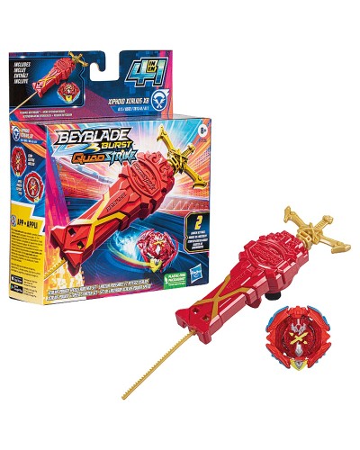 QUADSTRIKE LANCEUR PUISSANCE ET VITESSE XCALIUS